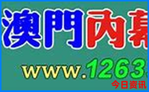 夏天国内适合去哪些地方旅游